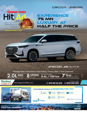 Cover of Hitad