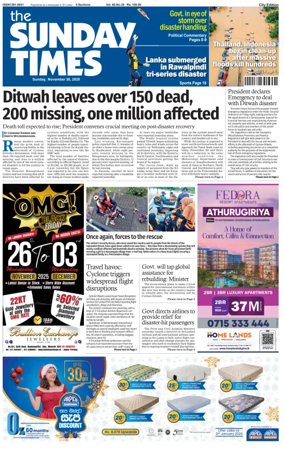 Cover of Sunday Times (Sri Lanka)