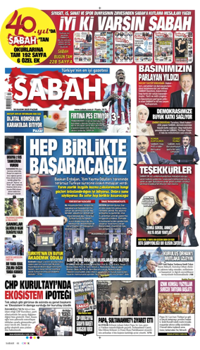 Cover of Sabah