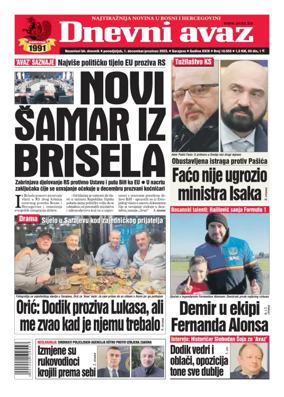 Cover of Dnevni avaz