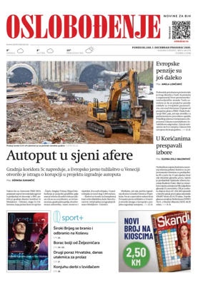 Cover of Oslobodjenje