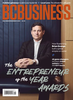 Cover of BC Business Magazine