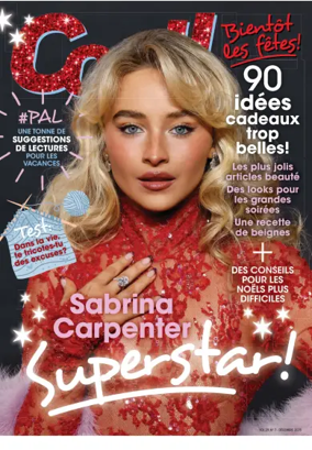 Cover of Cool!