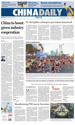 Cover of China Daily