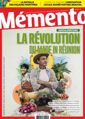 Cover of Memento