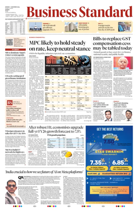 Cover of Business Standard