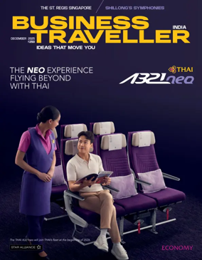 Cover of Business Traveller (India)