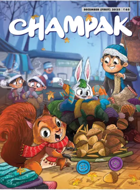 Cover of Champak