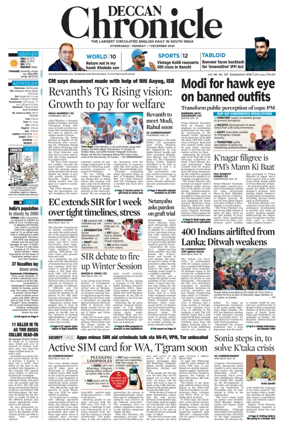 Cover of Deccan Chronicle