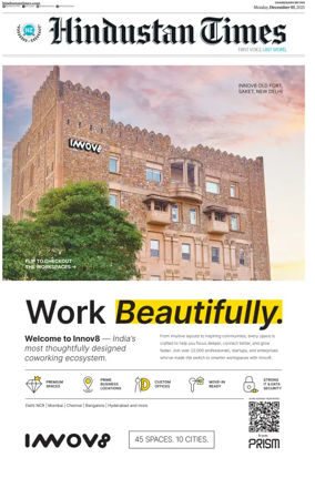 Cover of Hindustan Times (Amritsar)