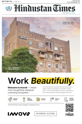 Cover of Hindustan Times (Chandigarh)