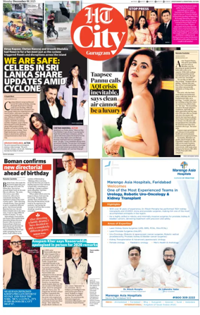 Cover of Hindustan Times (Gurgaon) - City
