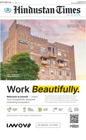 Cover of Hindustan Times (Jalandhar)