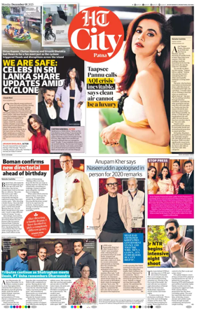 Cover of Hindustan Times (Patna) - Live