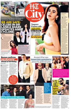 Cover of HT Cafe
