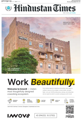 Cover of HT Rajasthan