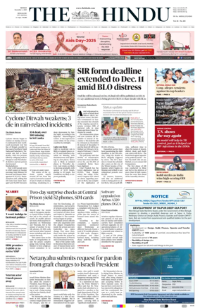 Cover of The Hindu (Bangalore)