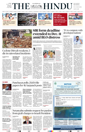 Cover of The Hindu (Hyderabad)