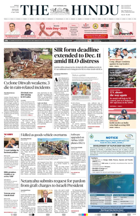 Cover of The Hindu (Mangalore)