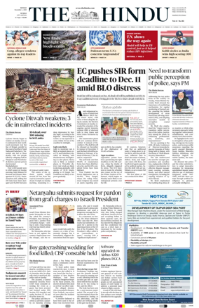 Cover of The Hindu (Mumbai)