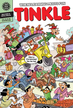 Cover of Tinkle