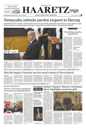 Cover of Haaretz english edition