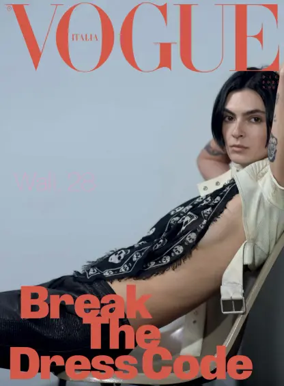 Cover of VOGUE (Italy)