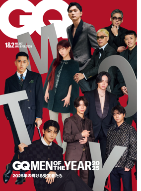 Cover of GQ (Japan)