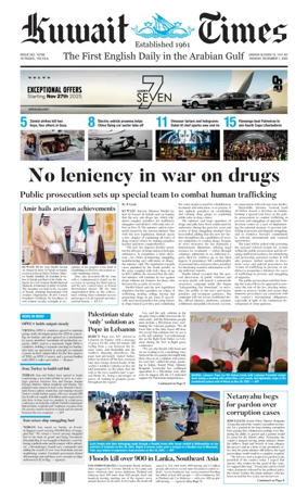 Cover of Kuwait Times