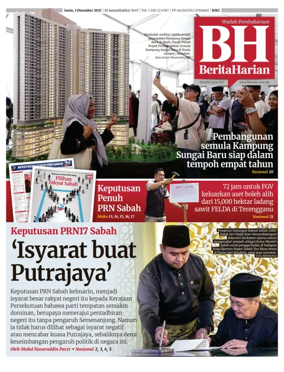 Cover of Berita Harian