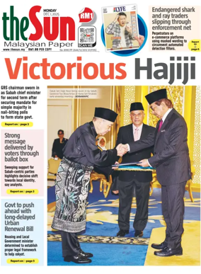Cover of The Sun (Malaysia)