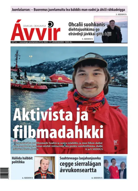 Cover of Avvir