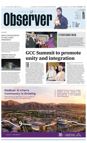 Cover of Oman Daily Observer