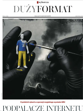 Cover of Duzy Format