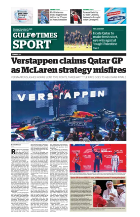 Cover of Gulf Times Sport