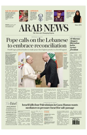Cover of Arab News