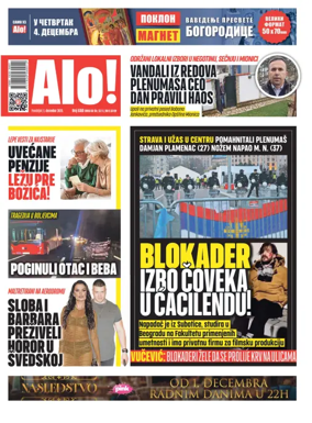 Cover of Alo!