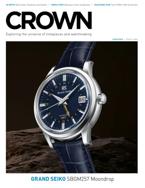 Cover of CROWN
