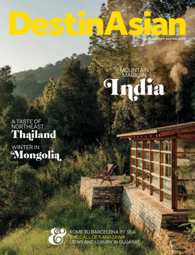 Cover of DestinAsian