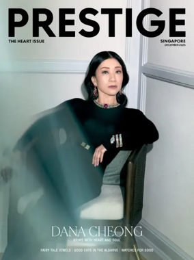 Cover of Prestige (Singapore)