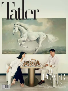 Cover of Singapore Tatler