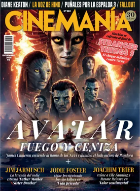 Cover of Cinemanía