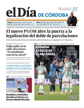 Cover of El Dia de Cordoba