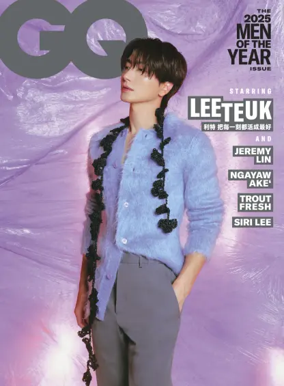 Cover of GQ (Taiwan)