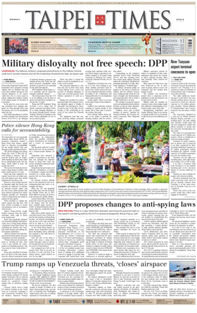 Cover of Taipei Times