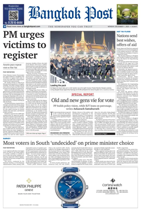 Cover of Bangkok Post