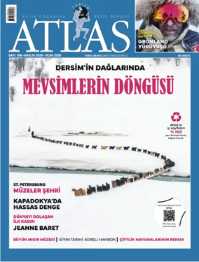 Cover of Atlas