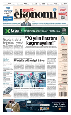Cover of Dünya Gazetesi