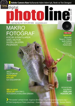 Cover of Photoline