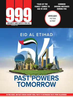 Cover of 999 (English)